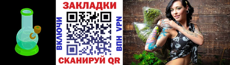 Наркота Донской КОКАИН  Канабис  Псилоцибиновые грибы  Гашиш  Мефедрон 