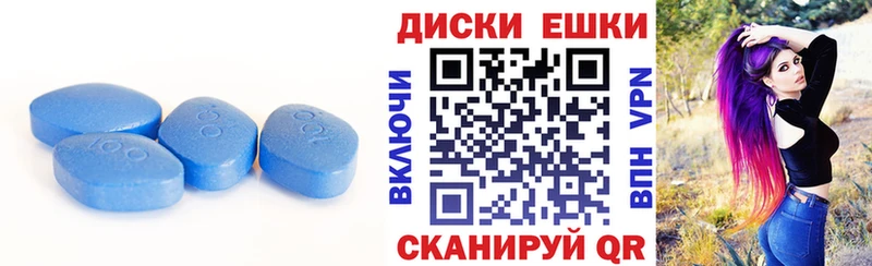 Ecstasy XTC  Донской 
