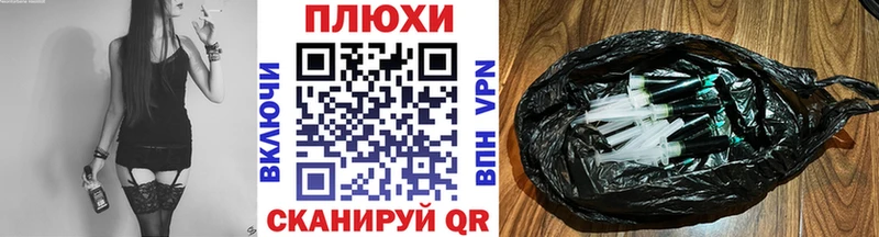 Гашиш гарик  даркнет сайт  MEGA как войти  Донской 