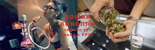 ГАЛЛЮЦИНОГЕННЫЕ ГРИБЫ Богородицк