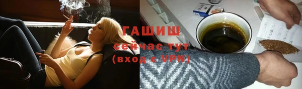 apvp Богородск