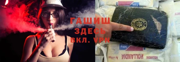 apvp Богородск