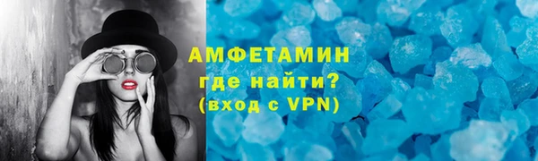 apvp Богородск