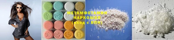 прущий лед Богданович