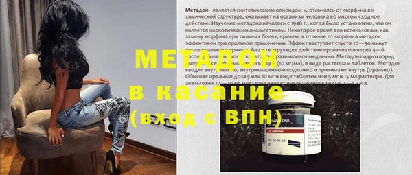 прущий лед Богданович