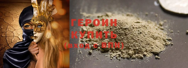 прущий лед Богданович