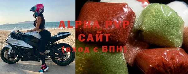 прущий лед Богданович