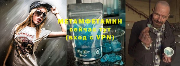 apvp Богородск