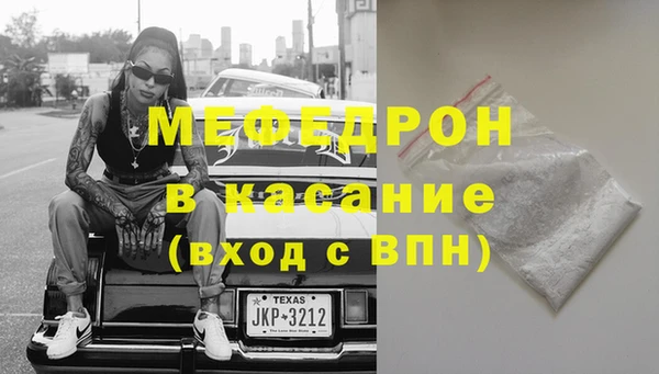 apvp Богородск