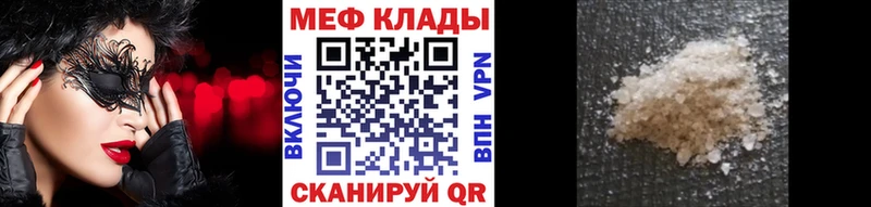 МЯУ-МЯУ мяу мяу  Донской 